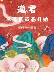 酉酉大胆少丈展b艺术