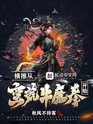 买定离手我爱你免费观看