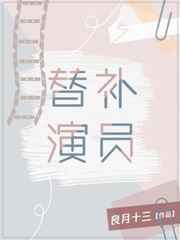 好先生下载