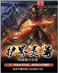 1000部拍拍视频18勿入