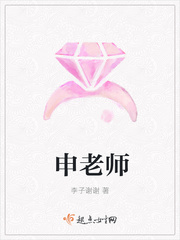 虎虎虎偷袭珍珠港国语