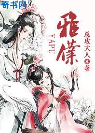 吴京电影全集电影