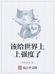 免费观看成年的网站