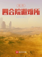 胶衣口球单手套图片