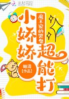 神奇动物在哪里1在线观看免费高清