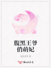 盾之勇者成名录第二季樱花动漫