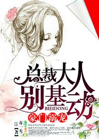 电影蜂鸟