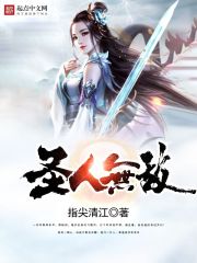 九六城堡