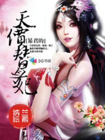 老汉色老汉首页a亚洲