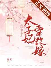 火影纲手h漫