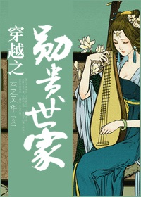久久婷婷国产五月综合色啪