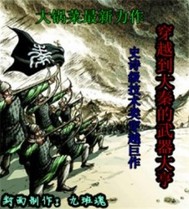 久久久久久影视