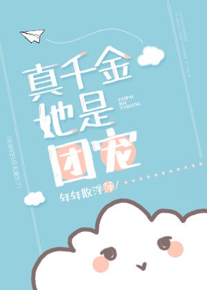 我的英雄学院之万磁王