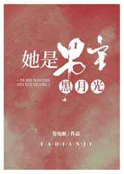 幸福宝下载app