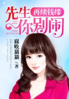 好迪