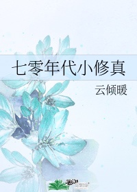 aaa在线观看高清免费