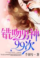 女生逼逼视频