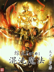 千斤后娘有声小说