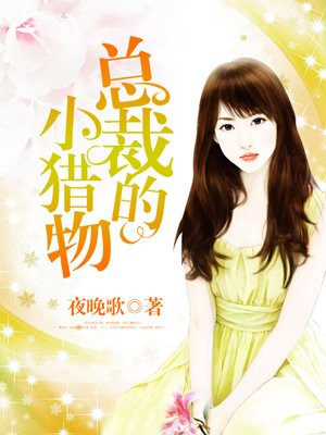 小兔子乖乖