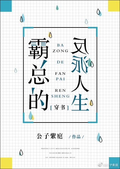 七龙珠第一部国语普通话