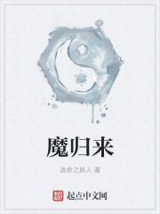 盛世梨花殿漫画免费观看