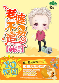 怎么自残