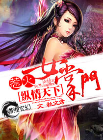 小小十三岁