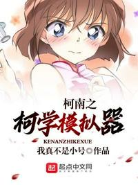 父亲给我开处痛得我要命