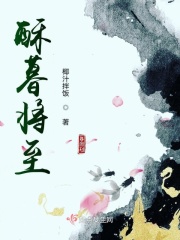 大号bbwassbigav女野外