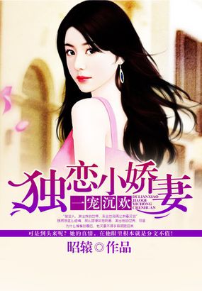 重生之一世枭龙小说