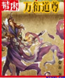 xi开头的成语