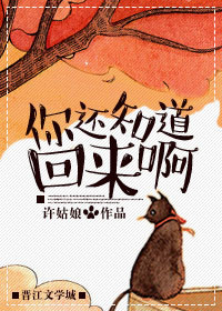 终极对决