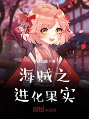 91久久青青草原线免费