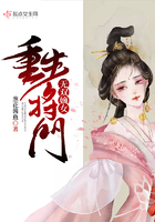 美景之屋2在线观看完整版在线播放