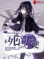 lol观战