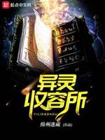 yy6080在线
