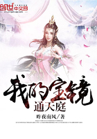 跳蛋折磨