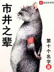 小媳妇回娘家完整版韩国