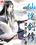 法国意大利性经典xxxx