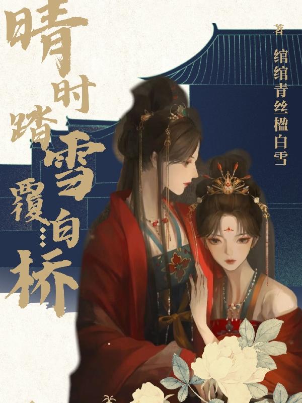 番号查询
