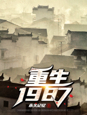 高中生小柔性日记全集