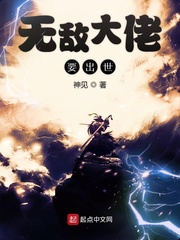 郭义柳如烟