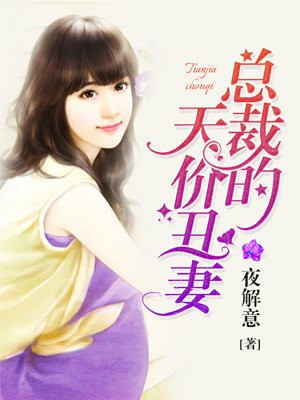 茂林修竹的小说