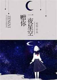 刺激窝在线视频