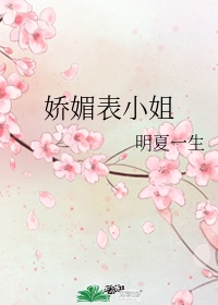 武汉浩哥出品消防员第一次双龙