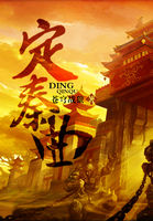 日本无马中文在钱1区2024