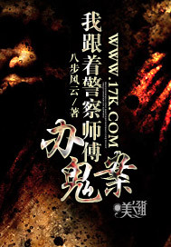 奇米777四色影视在线播放