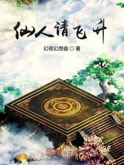 追凌