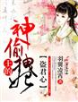 writeas哭包易感期