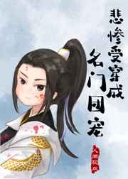 古龙小说下载